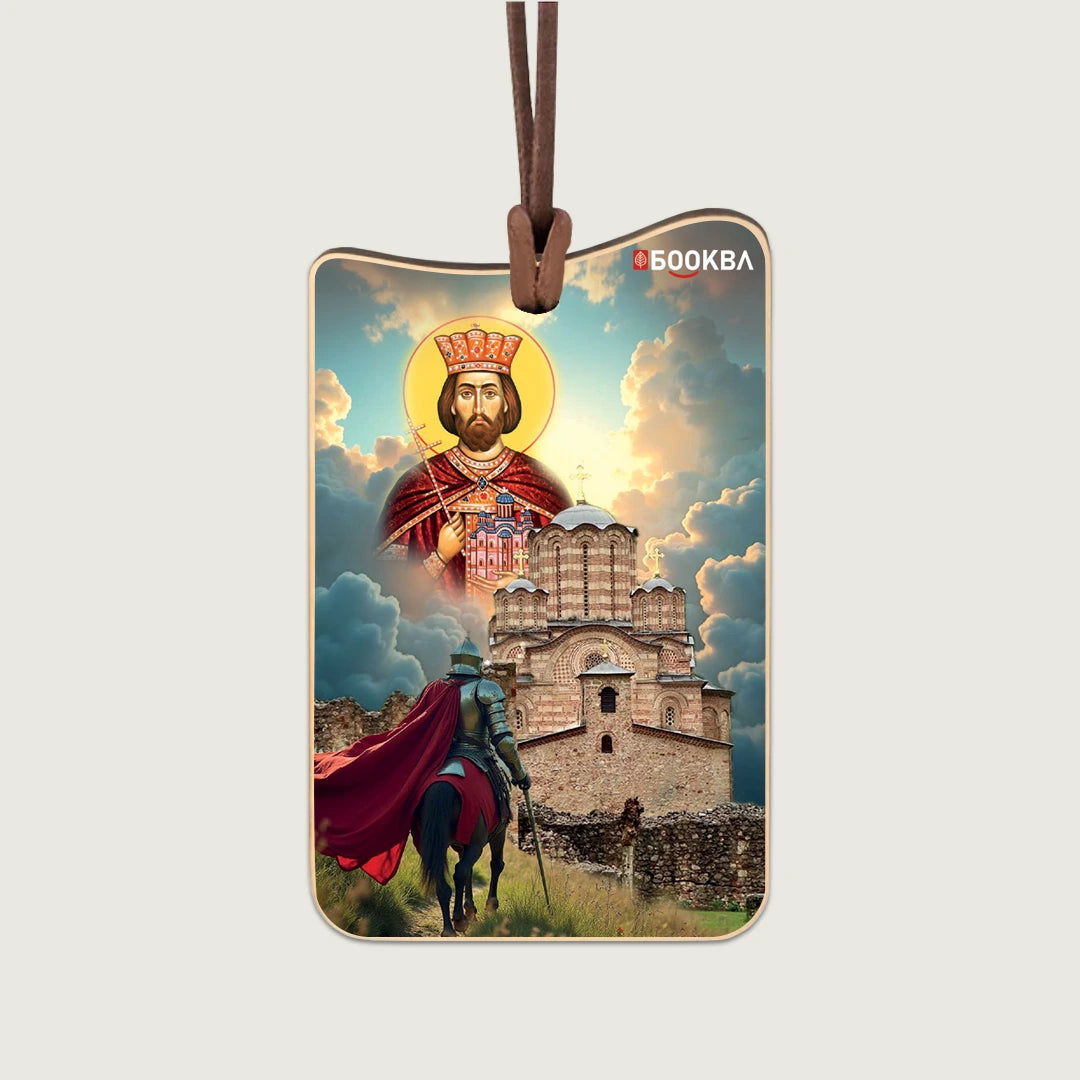 Manastir Ravanica i Car Lazar