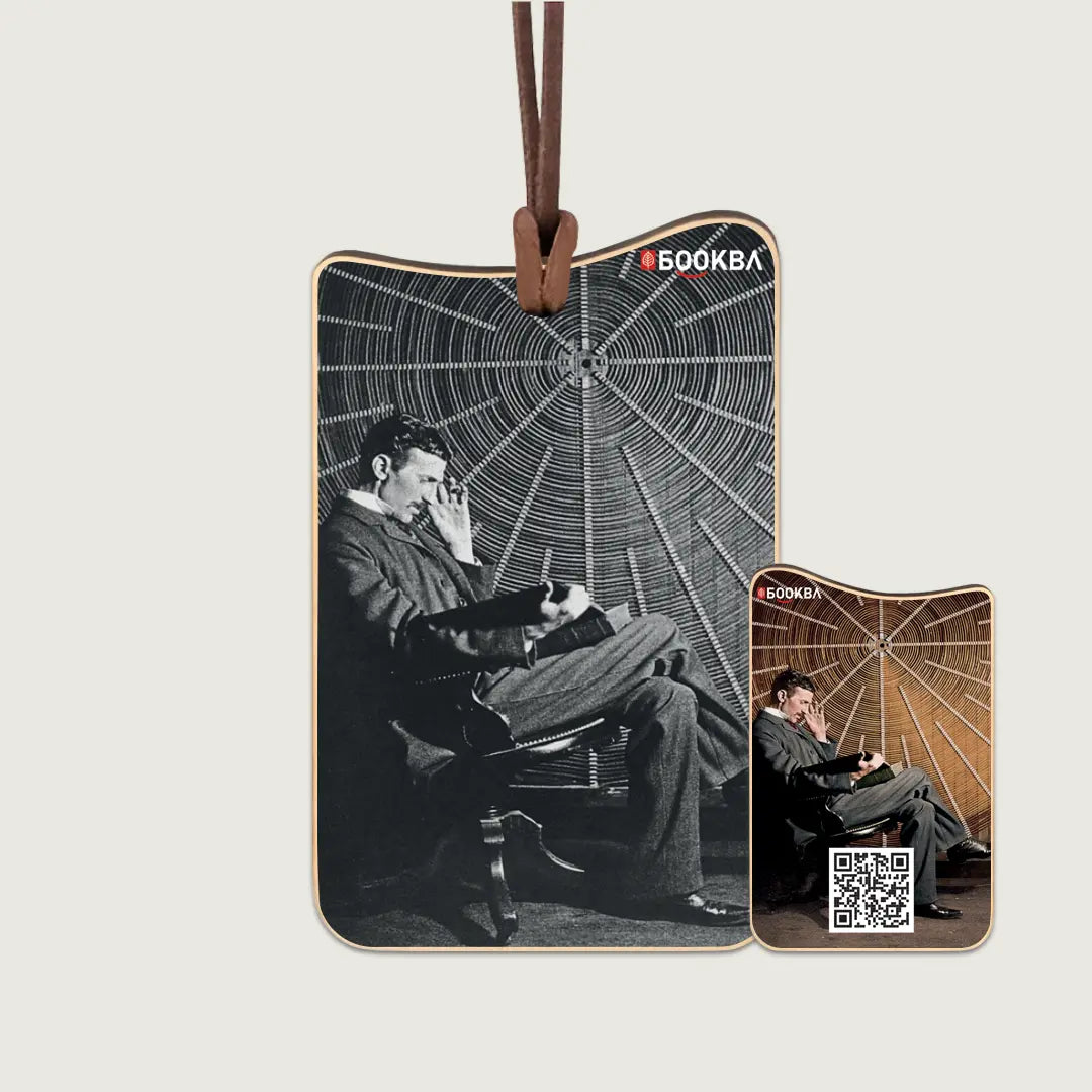 Nikola Tesla