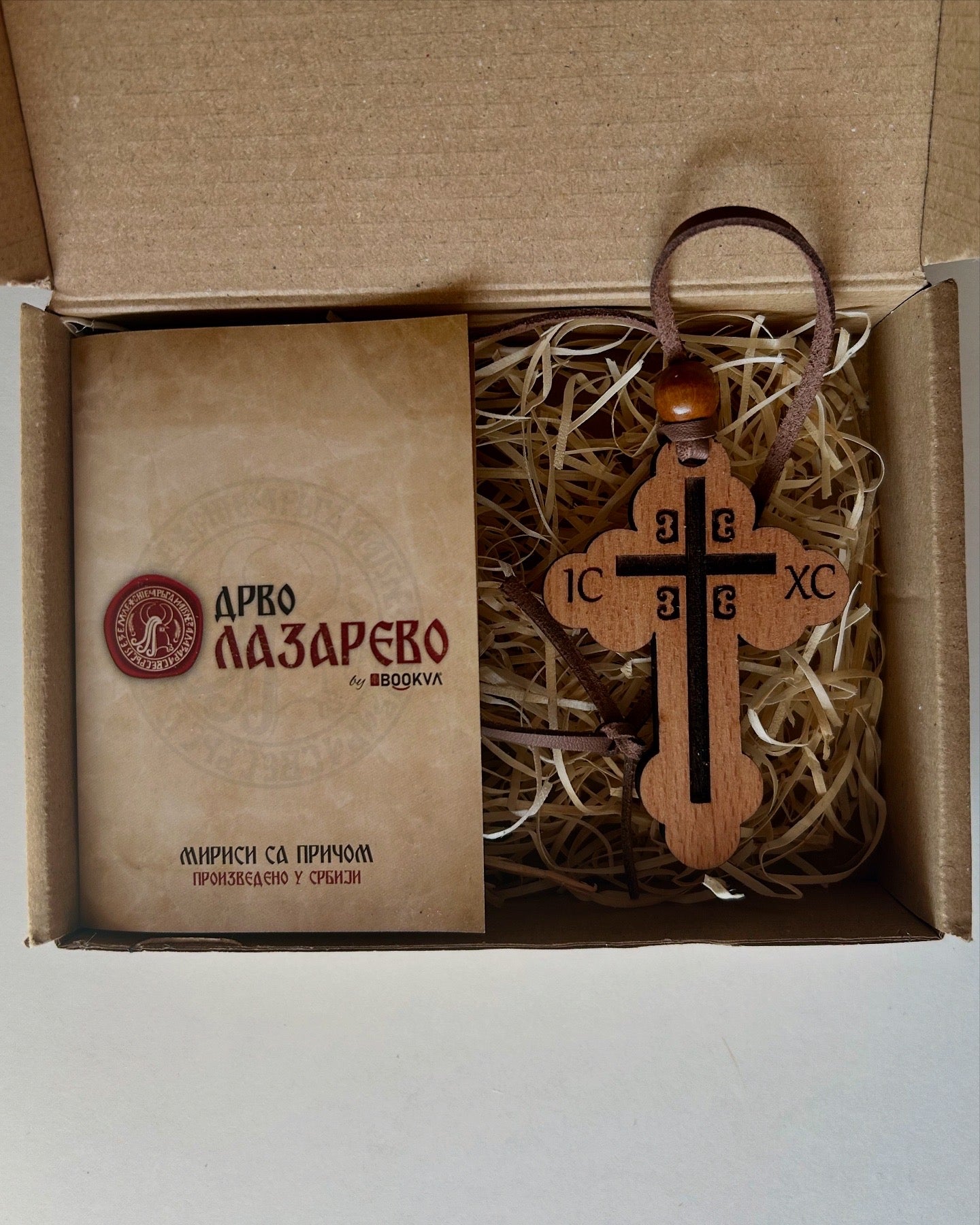 B6A84D30-3369-457A-B416-54B84774AFA4.jpeg__PID:f3f06f74-6921-4412-834d-5cf273107f75