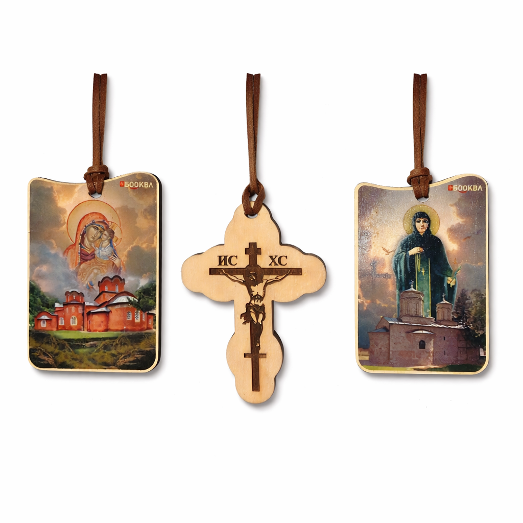 Sveta Petka, Krst Hristovo Raspeće i Presveta Bogorodica-paket