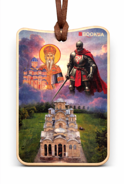 Manastir Gračanica i kralj Milutin