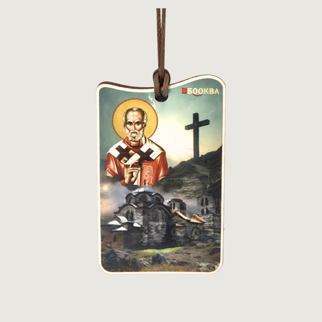 Manastir Sv. Nikola i Sv. Nikola