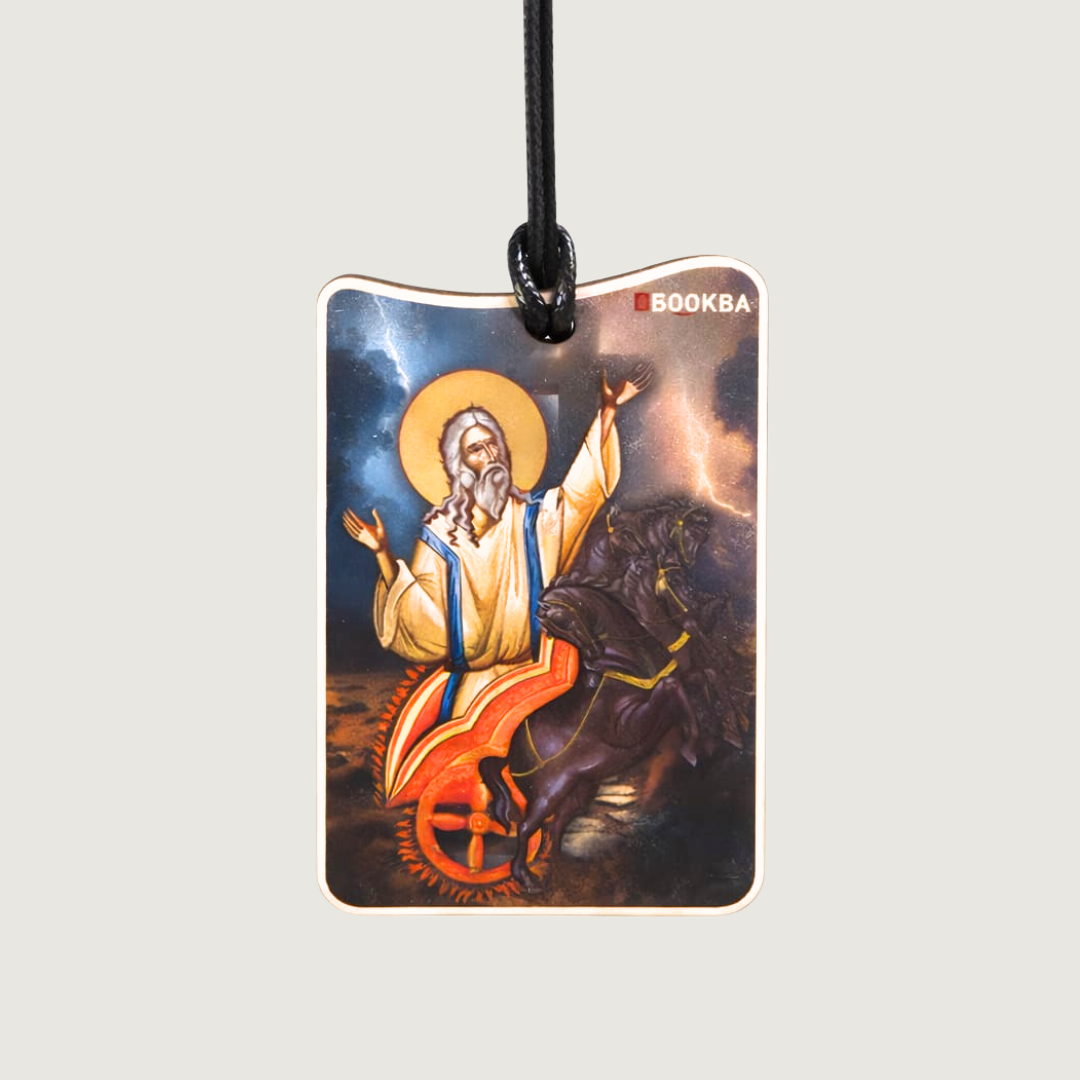 Sveti Ilija Gromovnik