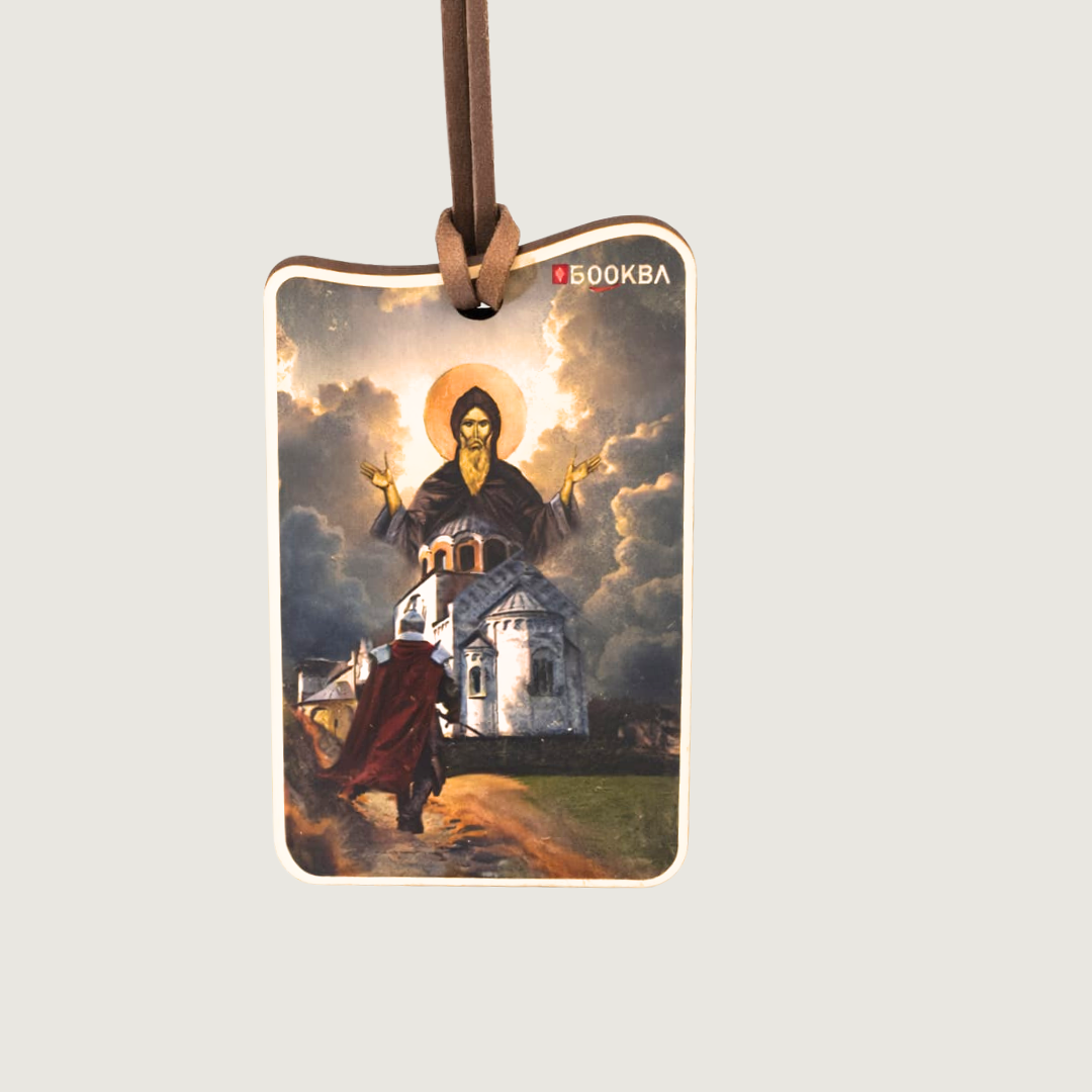 Manastir Studenica i Sv. Simeon