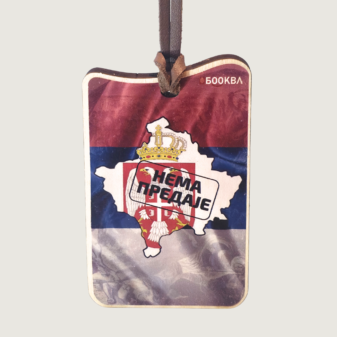 Zastava nema predaje