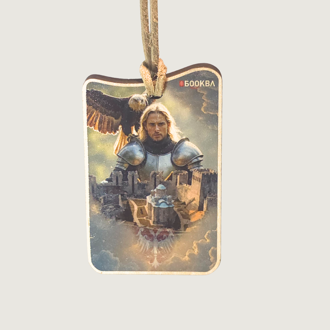 Manastir Manasija i Despot Stefan Lazarević