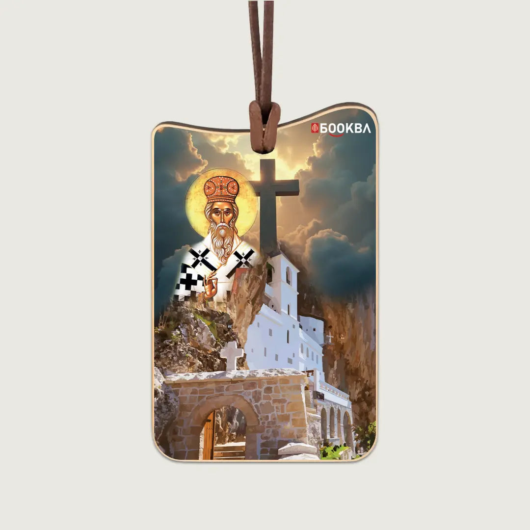 Manastir Ostrog i Sv. Vasilije Ostroški