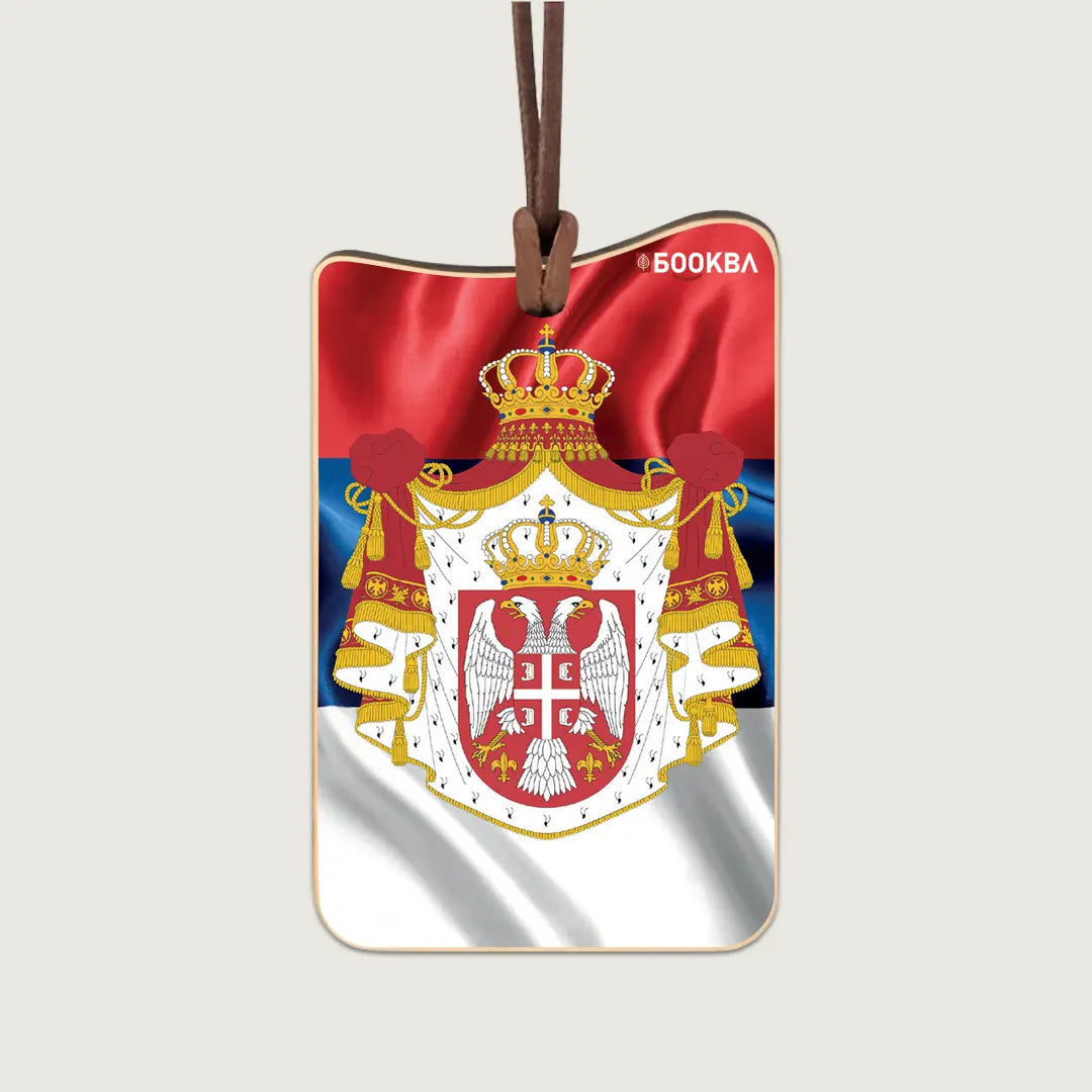 Zastava Kraljevine Srbije
