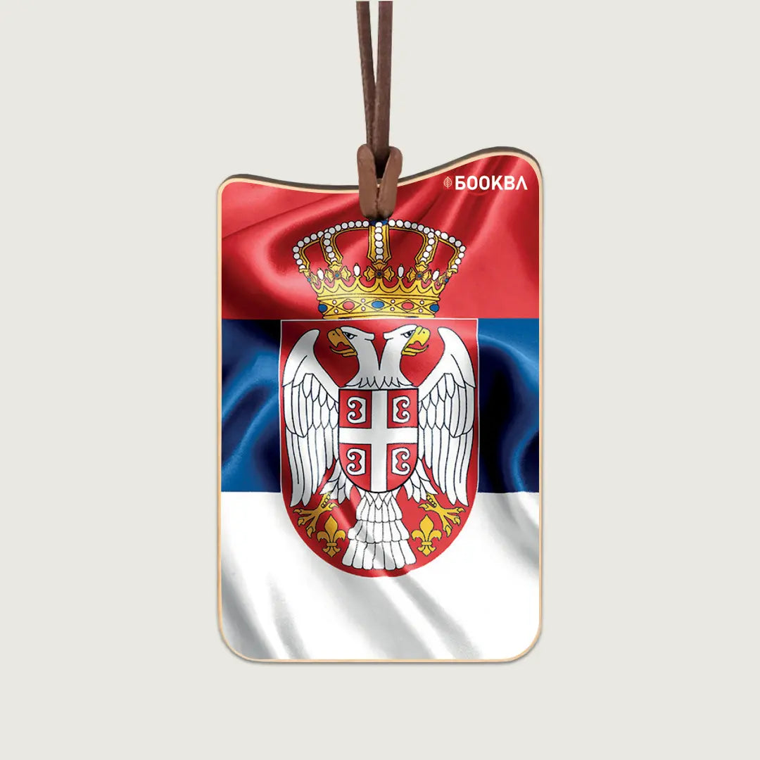 Zastava Srbije