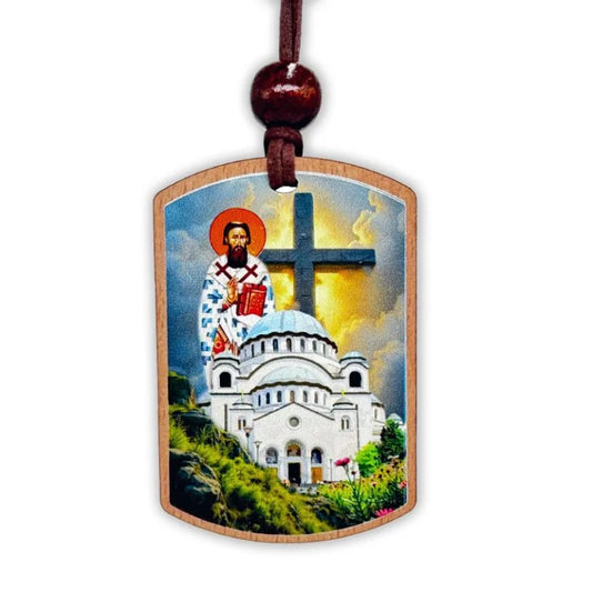 Hram Sv. Save i Sv. Sava