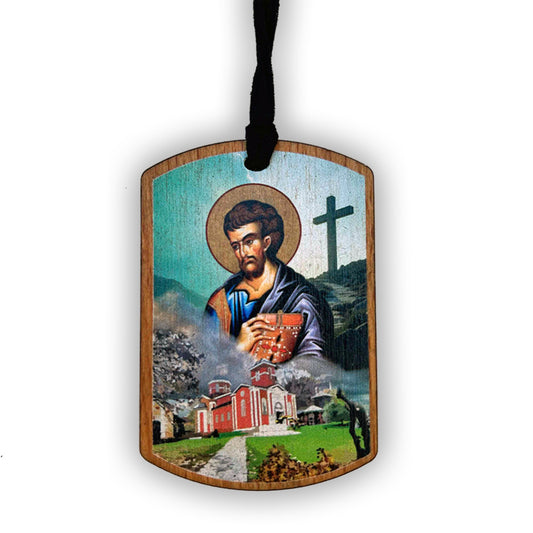 Sveti Luka