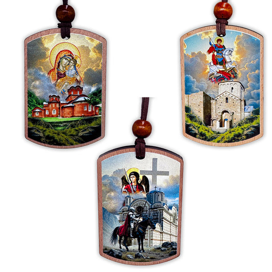 Sveti Arhangel , Sveti Djordje i Presveta Bogorodica