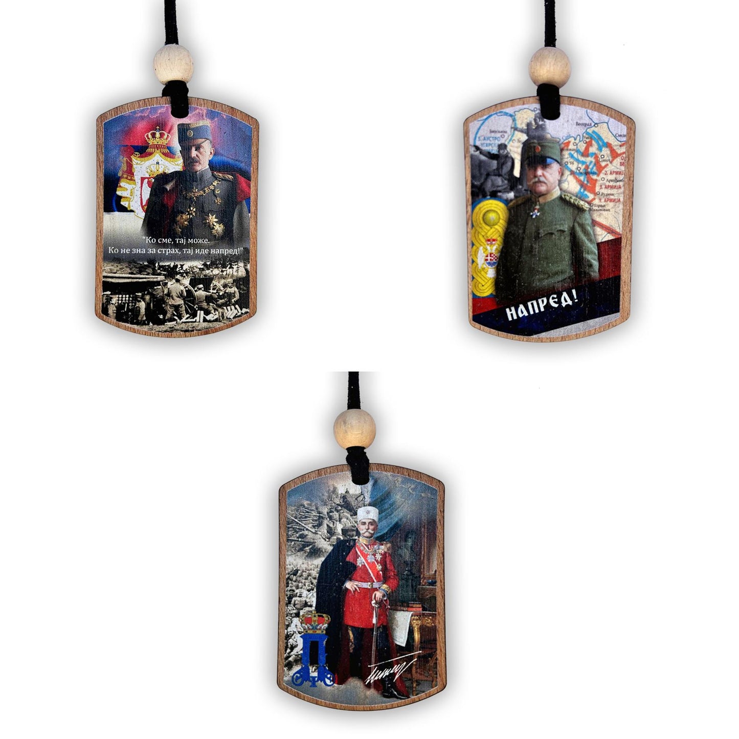 Posledni velikani Velikog rata